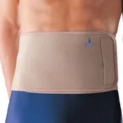 &Zeta;ώ&nu;&eta; &Alpha;&delta;&upsilon;&nu;&alpha;&tau;ί&sigma;&mu;&alpha;&tau;&omicron;&sigmaf; Neopren