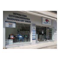 &Kappa;&alpha;&tau;ά&sigma;&tau;&eta;&mu;&alpha; &Mu;&omicron;ί&rho;&epsilon;&sigmaf; &Kappa;&rho;ή&tau;&eta;&sigmaf;