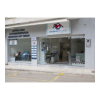 &Kappa;&alpha;&tau;ά&sigma;&tau;&eta;&mu;&alpha; &Mu;&omicron;ί&rho;&epsilon;&sigmaf; &Kappa;&rho;ή&tau;&eta;&sigmaf;