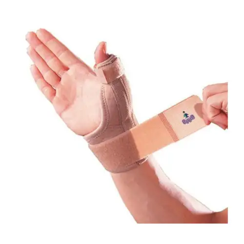 &Nu;ά&rho;&theta;&eta;&kappa;&alpha;&sigmaf; &Kappa;&alpha;&rho;&pi;&omicron;ύ -  &Alpha;&nu;&tau;ί&chi;&epsilon;&iota;&rho;&alpha; &mu;&epsilon; &Delta;έ&sigma;&tau;&rho;&alpha;