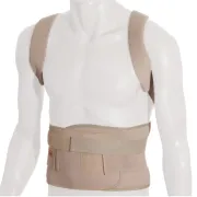 Κηδεμόνας Τύπου Taylor Με Υπομασχάλια ελαστικός