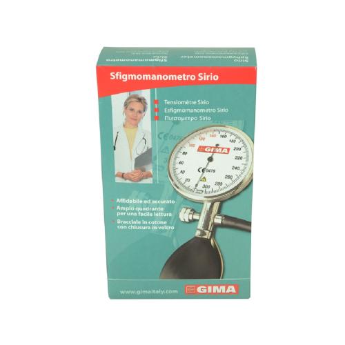 Αναλογικό Πιεσόμετρο Μπράτσου