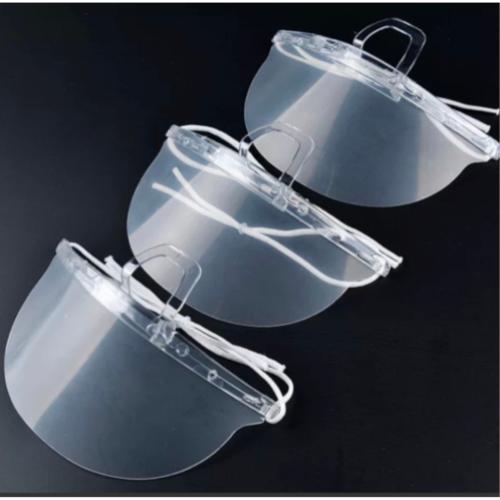 Προσωπίδα Κοντή Πλαστική