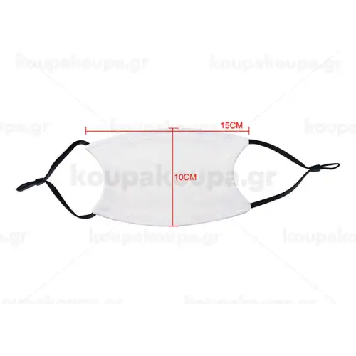 &Mu;ά&sigma;&kappa;&alpha; &Pi;&alpha;&iota;&delta;&iota;&kappa;ή &Upsilon;&phi;&alpha;&sigma;&mu;ά&tau;&iota;&nu;&eta; &Pi;&lambda;&epsilon;&nu;ό&mu;&epsilon;&nu;&eta; - Tik Tok &Phi;&omicron;ύ&xi;&iota;&alpha;