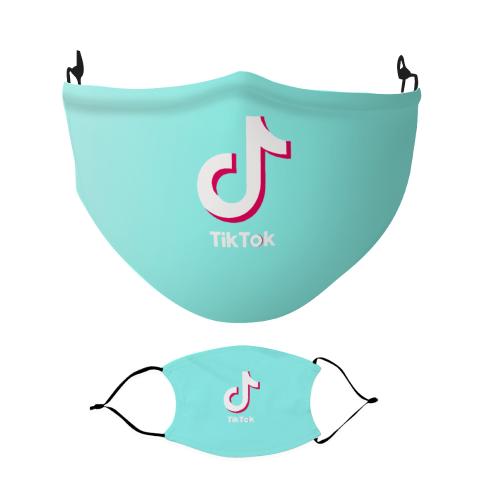 Μάσκα Παιδική Υφασμάτινη Πλενόμενη - Tik Tok Πράσινη