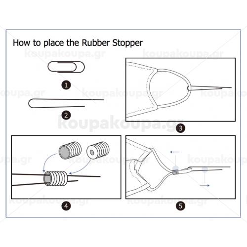 Μάσκα Παιδική Υφασμάτινη Πλενόμενη - Γατούλα