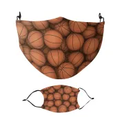 Μάσκα Ενηλίκων Υφασμάτινη Πλενόμενη - Μπάσκετ