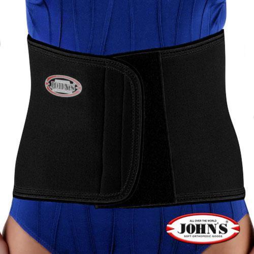 Ζώνη Οσφύος Neoprene Μαύρη Χωρίς Μπανέλες - John's