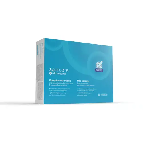 &Pi;&rho;&omicron;&phi;&upsilon;&lambda;&alpha;&kappa;&tau;&iota;&kappa;ά &Upsilon;&pi;&epsilon;&rho;ή&chi;&omega;&nu; &Mu;&epsilon; &Lambda;&iota;&pi;&alpha;&nu;&tau;&iota;&kappa;ό - Safeway