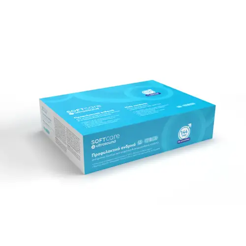 &Pi;&rho;&omicron;&phi;&upsilon;&lambda;&alpha;&kappa;&tau;&iota;&kappa;ά &Upsilon;&pi;&epsilon;&rho;ή&chi;&omega;&nu; &Mu;&epsilon; &Lambda;&iota;&pi;&alpha;&nu;&tau;&iota;&kappa;ό - Safeway