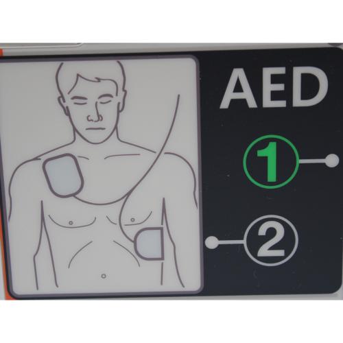 Απινιδωτής Αυτόματος  | AED iPad