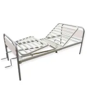 Κρεβάτι Μεταλλικό Πολύσπαστο - Χειροκίνητο | Μπεζ