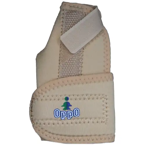 &Nu;ά&rho;&theta;&eta;&kappa;&alpha;&sigmaf; &Alpha;&nu;&tau;ί&chi;&epsilon;&iota;&rho;&alpha; &Gamma;&iota;&alpha; &Alpha;&kappa;&iota;&nu;&eta;&tau;&omicron;&pi;&omicron;ί&eta;&sigma;&eta; - One Size