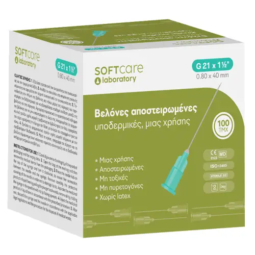 &Beta;&epsilon;&lambda;ό&nu;&alpha; ''Soft Care'' 21G  1 1/2 0.80mm x 40mm (100 &tau;&mu;&chi;.)