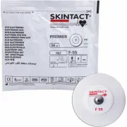 Ηλεκτρόδια Καρδιογραφήματος | Διαμετρος: 55mm - Συσκευασία 1200 τμχ | SKINTACT F55