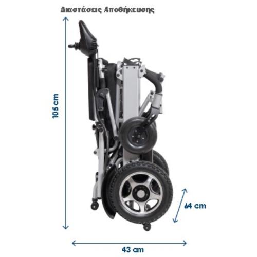  Αμαξίδιο Ηλεκτροκίνητο Πτυσσόμενο “Voyager”