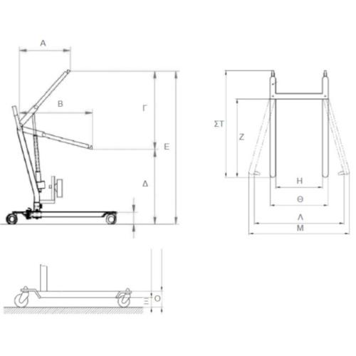 Γερανός ανύψωσης ΜΒΚ STAND UP