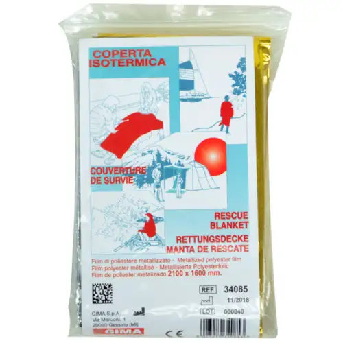 &Kappa;&omicron;&upsilon;&beta;έ&rho;&tau;&alpha; &Iota;&sigma;&omicron;&theta;&epsilon;&rho;&mu;&iota;&kappa;ή