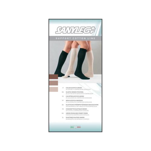 Κάλτσα διαβαθμισμένης συμπίεσης βαμβακερή