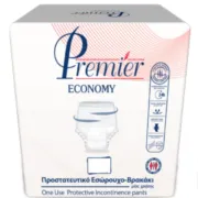 Πάνα Βρακάκι Premier Pants Super - XLarge(40τμχ.) 