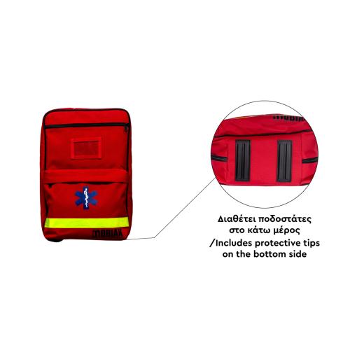 Τσάντα Πρώτων Βοηθειών - Medi Bag Backpack