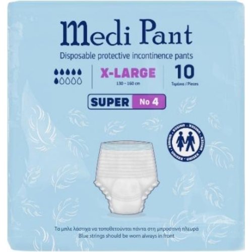 Πάνα Βρακάκι Medi Pants Super - Medium(10τμχ.)